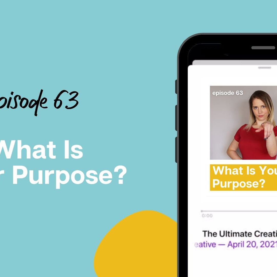 What is your purpose?